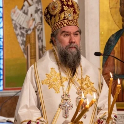 Ἱερά Μητρόπολη Σερρῶν καί Νιγρίτη Τό πρόγραμμα τοῦ Σεβασμιωτάτου Μητροπολίτου