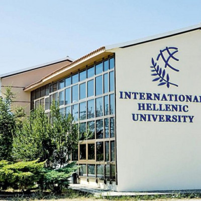 Διεθνές Πανεπιστήμιο της Ελλάδος -Η κοπή βασιλόπιτας και τα έργα που δρομολογούνται