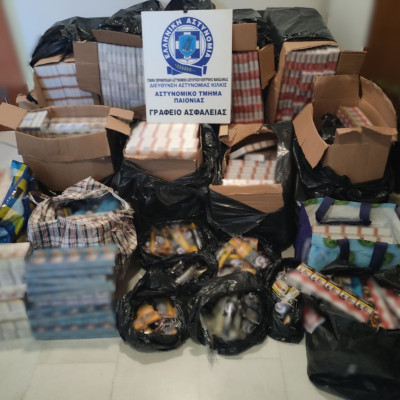 Α.Τ Παιονίας: Κατασχέθηκε μεγάλη ποσότητα τσιγάρων και 11 κιλά καπνού