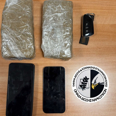 Συνελήφθη ένα άτομο στο Κιλκίς για διακίνηση και μεταφορά ναρκωτικών ουσιών -Κατασχέθηκε πάνω από 1 κιλό ηρωίνης