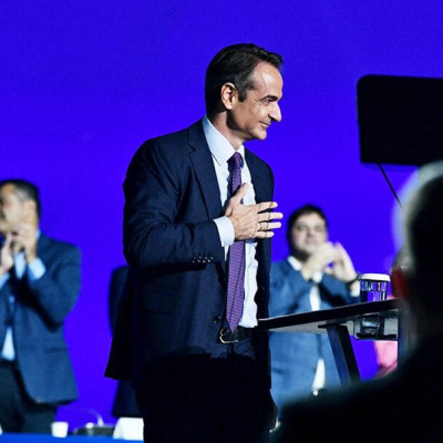 Στο «Metropolitan Expo» 15-17 Μαΐου το Συνέδριο της Νέας Δημοκρατίας