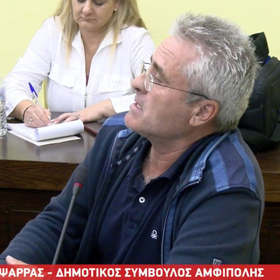 Κωνσταντίνος Ψαρράς - Αμφίπολη: Η Γερμανία με το ελληνογερμανικό ταμείο κερδίζει χρόνο με σκοπό οι ενάγοντες, θύματα της γερμανικής κατοχής να εκλείψουν βιολογικά