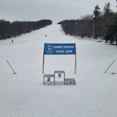 Λαϊλιάς: Με επιτυχία και την παρουσία του Αντιπεριφερειάρχη ολοκληρώθηκε το 1ο Κύπελλο Χιονοδρομίας