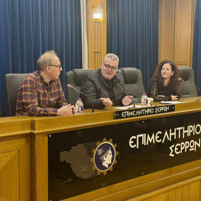 Επιμελητήριο Σερρών: Ενημερωτική συνάντηση για το Μαθητών Επιχειρείν