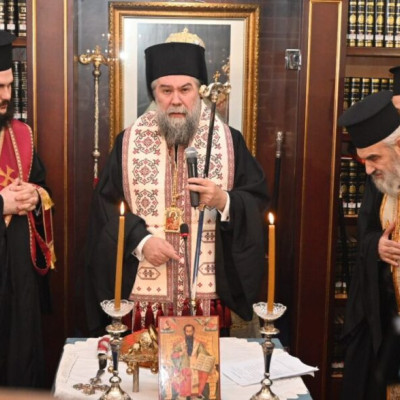 Κοπή Αγιοβασιλειόπιτας στις 25 Ιανουάριου για τις Σχολές του Μαξιμείου Πνευματικού και Πολιτιστικού Κέντρου