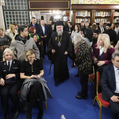 Σερρών Θεολόγος: Η Εκκλησία διακονεί συνεργατικώς την κοινωνία με κάθε άνθρωπο και θεσμικό φορέα καλής διαθέσεως