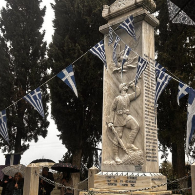 Τη Κυριακή τα Πολυκάρπεια 2026