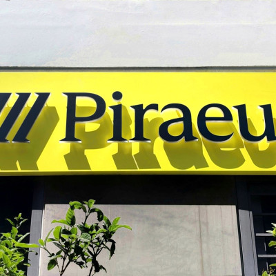 To “Piraeus Startup Accelerator” συνεχίζεται για 2η χρονιά και επεκτείνεται και στη Θράκη