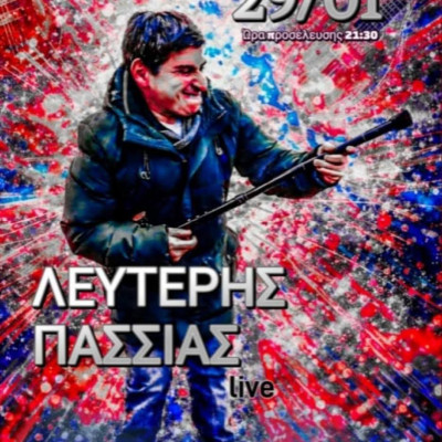 Ο Λευτέρης Πασσιάς επιστρέφει στην "Αίγλη" με ένα full band live!!!