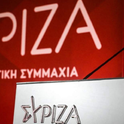ΣΥΡΙΖΑ -Αυταρχισμός και αλαζονεία από τους υπουργούς της ΝΔ απλά και μόνο στο άκουσμα ερωτήσεων