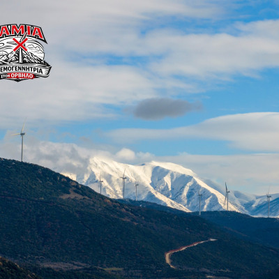 Ενεργοί πολίτες Σιντικής: Καμία ανεμογεννήτρια στον Όρβηλο