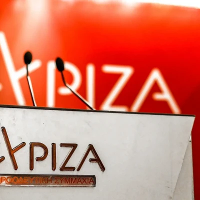 ΣΥΡΙΖΑ :Απαιτούμε πλήρη διερεύνηση της τραγωδίας στη Χίο