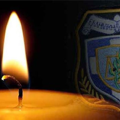 Θλίψη αστυνομικών Σερρών για την απώλεια του συναδέφλου τους Γιάννη Μαντίδη
