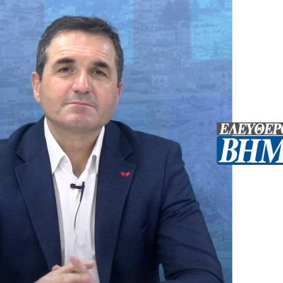 Σέρρες, η Τρανή Λαογραφική Αποκριά Γράφει ο Βασίλης Τερζής