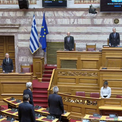 Η Βουλή των Ελλήνων τίμησε τη Μνήμη των πεσόντων Ελλήνων αξιωματικών του Πολεμικού Ναυτικού στα Ίμια