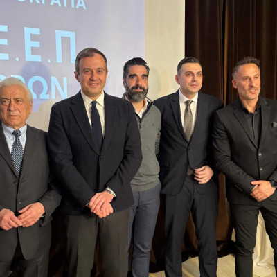 Ο Τάσος Χατζηβασιλείου στην κοπή πίτας της ΔΕΕΠ Σερρών: Δυνατές Σέρρες σημαίνει Δυνατή Ελλάδα