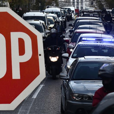 Προσωρινές κυκλοφοριακές ρυθμίσεις στην Επαρχιακή οδό Σερρών – Λαϊλιά