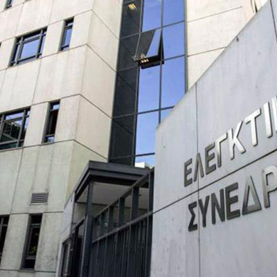 Όχι από την Δημοτική Επιτροπή στην αίτηση αναίρεσης στο Ελεγκτικό Συνέδριο - Τέλος τα προβλήματα για την Παλάζη