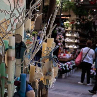 Εντατικοί έλεγχοι στην αγορά των Σερρών εν όψει του Πάσχα