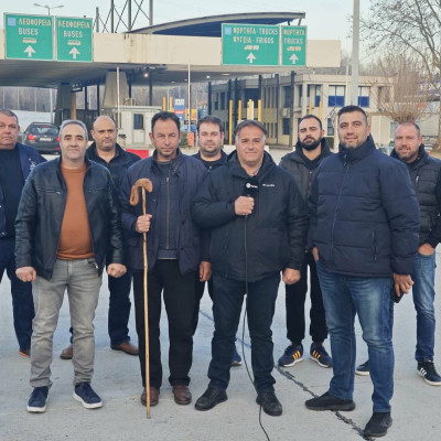 Συγκροτήθηκε σε σώμα ο νέος αιγοπροβατοτροφικός σύλλογος Σερρών - Πρόεδρος ο Τάσος Γκιοργκίνης