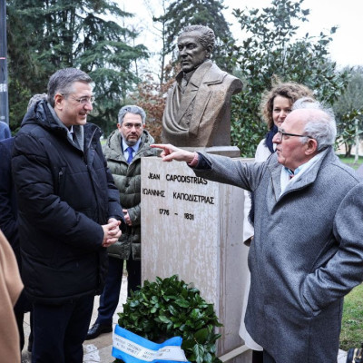 Απόστολος Τζιτζικώστας: «Μόνο με κοινούς κανόνες παγκοσμίως μπορούμε να οικοδομήσουμε πιο ασφαλείς, ανθεκτικές και καθαρές μεταφορές»