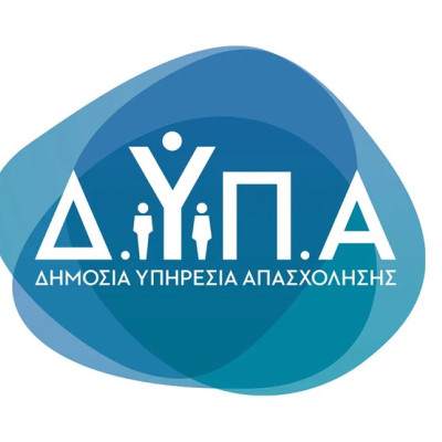 Συνεργασία ΔΥΠΑ – ΟΟΣΑ -Νέα στρατηγική για την ενίσχυση της επανένταξης των πιο ευάλωτων ανέργων