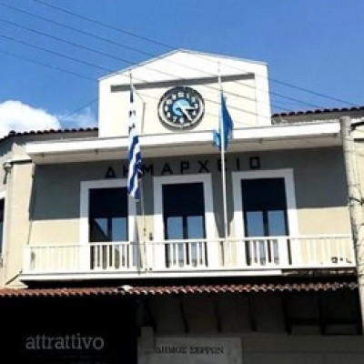 Την Πέμπτη 26 του μηνός Μαρτίου 2026 12η -Τακτική Μεικτή Συνεδρίαση της Δημοτικής Επιτροπής