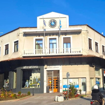 Ενεργοί Πολίτες Σερρών - Myseety-Οι ΔΕΥΑ φορείς διαχείρισης των δικτύων ύδρευσης. Προβλήματα-Προοπτικές