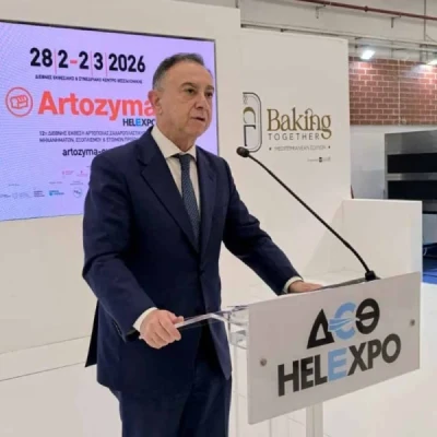 Τα εγκαίνια της 12ης Artozyma πραγματοποίησε ο ΥφAAT Χρήστος Κέλλας