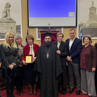 Σέρρες - Επίδοση τιμητικής πλακέτας στην Φιλόπτωχο Αδελφότητα Ελληνίδων Κυριών «ΕΜΜΕΛΕΙΑ»