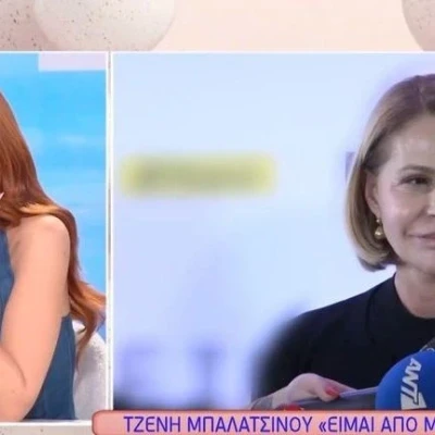 Ενοχλημένη η Σίσσυ Χριστίδου: «Τσακώθηκα στο καμαρίνι για την ερώτηση που κάναμε στην Μπαλατσινού»