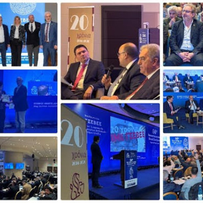 Ολοκληρώθηκαν οι εργασίες της 56ης Τακτικής Γενικής Συνέλευσης της ΓΣΕΒΕΕ