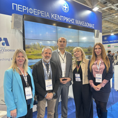 Περιφέρεια Κεντρικής Μακεδονίας: Με 44 εξαγωγικά ώριμες τοπικές επιχειρήσεις στη FOODEXPO 2026