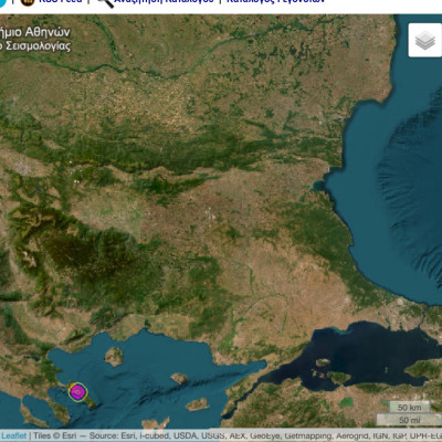 Σεισμική δόνηση τώρα στις Σέρρες
