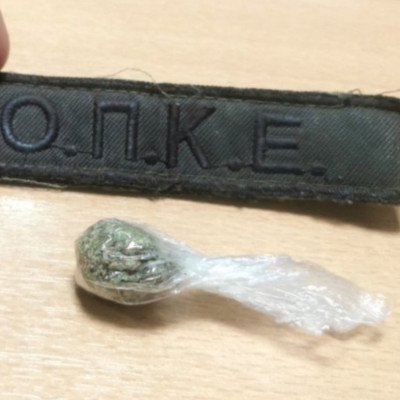 Σέρρες: Τρεις συλλήψεις από την ΟΠΚΕ για κατοχή ναρκωτικών σε πέντε ημέρες