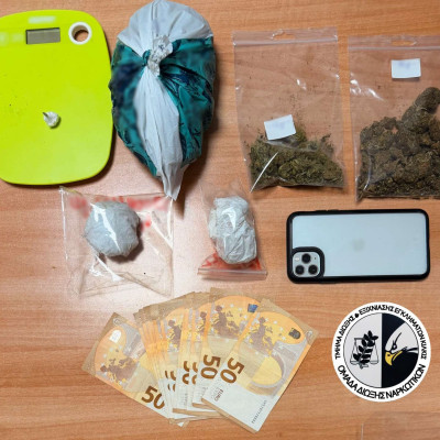 Κιλκίς: Συνελήφθησαν 3 άτομα για αγοραπωλησία ναρκωτικών ουσιών