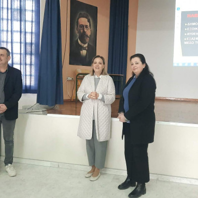 Δήμος Σερρών: Καμπάνια ενημέρωσης για την ηλεκτρονική διακυβέρνηση στα σχολεία