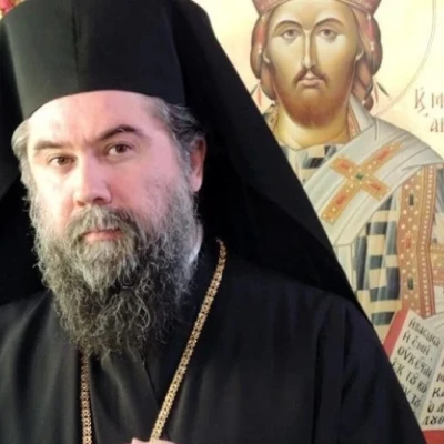 Ἱερά Μητρόπολη Σερρῶν καί Νιγρίτης -Τό πρόγραμμα τοῦ Σεβασμιωτάτου Μητροπολίτου μας