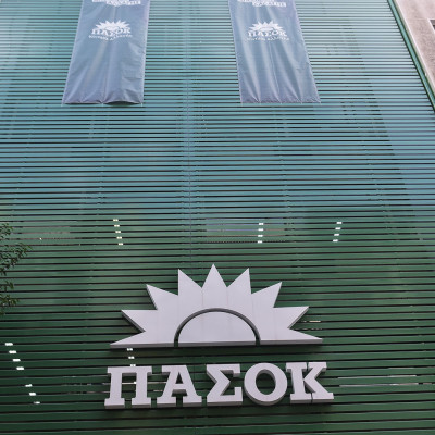 Σέρρες - Στην Κεντρική Επιτροπή του ΠΑΣΟΚ 1ος ο Τζελέπης, 2ος ο Τρέντσιος