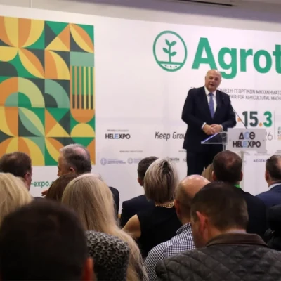 O Κώστας Τσιάρας στα εγκαίνια της Agrotica 2026