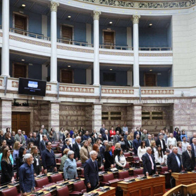 Η Βουλή τίμησε την Εθνική Επέτειο της 25ης Μαρτίου