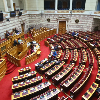 Τη Μεγάλη Τρίτη η συνεδρίαση της Επιτροπής Δεοντολογίας