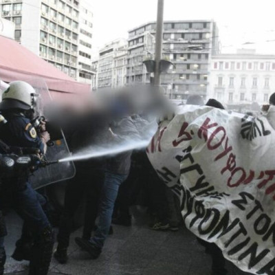 Δημήτρης Κουφοντίνας : Νέα συγκέντρωση στο Σύνταγμα