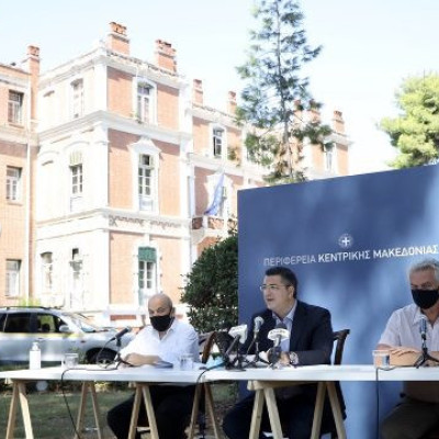 Οι δήμαρχοι της Περιφέρειας Κεντρικής Μακεδονίας στηρίζουν τις επιχειρήσεις!