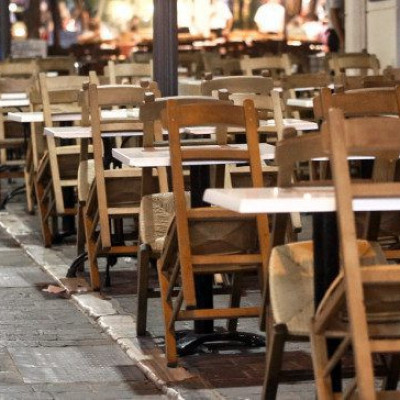 Εστίαση: Έκκληση για βοήθεια