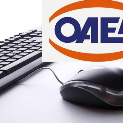 Οριστικοί πίνακες κατάταξης: Για το νέο πρόγραμμα κατάρτισης ΟΑΕΔ – Cisco στην κυβερνοασφάλεια