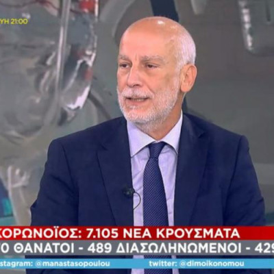 Τσακρής: Άτομα κόλλησαν επίτηδες κορωνοϊό – Για να μην εμβολιαστούν