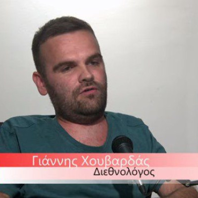 Γιάννης Χουβαρδάς: Οι Ταλιμπάν ξαναμοιράζουν τα «χαρτιά» στην Κ. Ασία