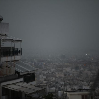 ΕΜΥ: Έκτακτο Δελτίο Επικίνδυνων Καιρικών Φαινομένων