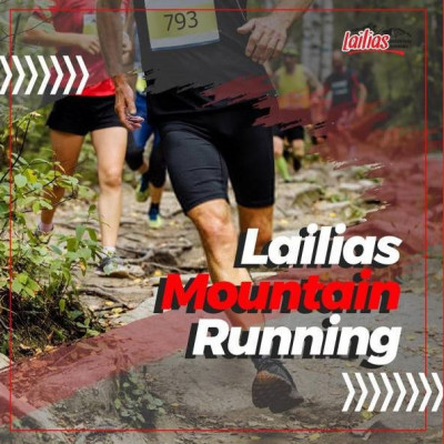 Lailias Mountain Running: Έναρξη εγγραφών  6ου αγώνα ορεινού τρεξίματος
